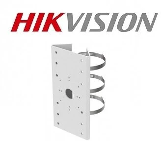 <span itemprop='brand'>Hikvision</span> <span itemprop='sku'>DS-1275ZJ-SUS</span> nagyítás