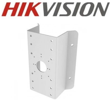Hikvision DS-1276ZJ-SUS nagyítás