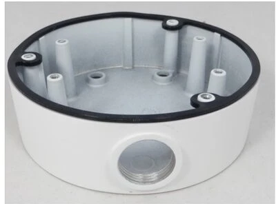 <span itemprop='brand'>Hikvision</span> <span itemprop='sku'>DS-1280ZJ-DM21</span> nagyítás