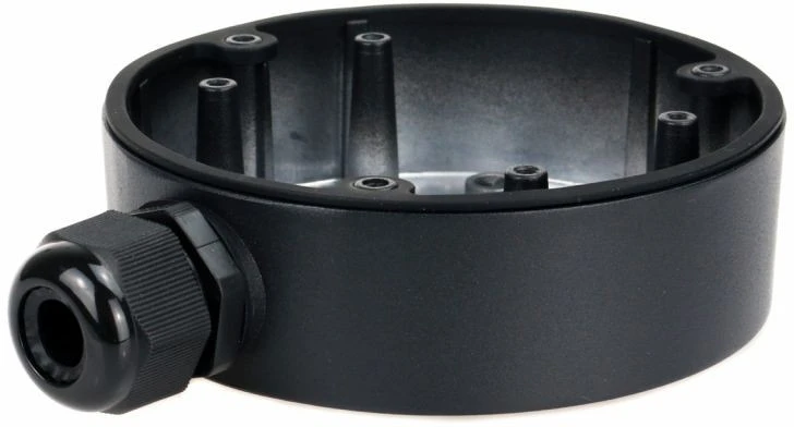 Hikvision DS-1280ZJ-DM21-B nagyítás