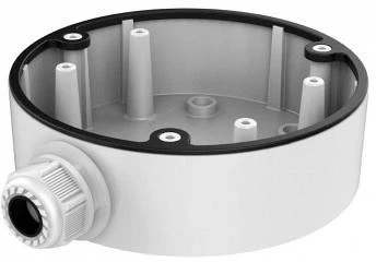 Hikvision DS-1280ZJ-DM46 DO nagyítás