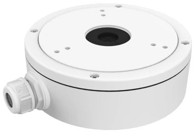 <span itemprop='brand'>Hikvision</span> <span itemprop='sku'>DS-1280ZJ-S</span> nagyítás