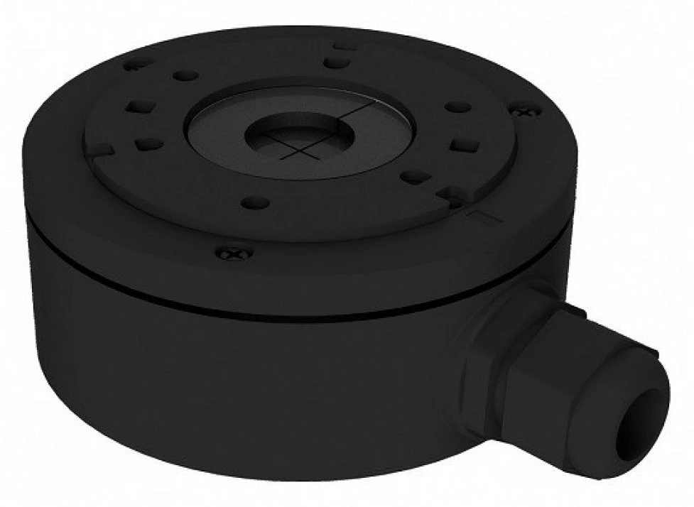 Hikvision DS-1280ZJ-XS-B nagyítás