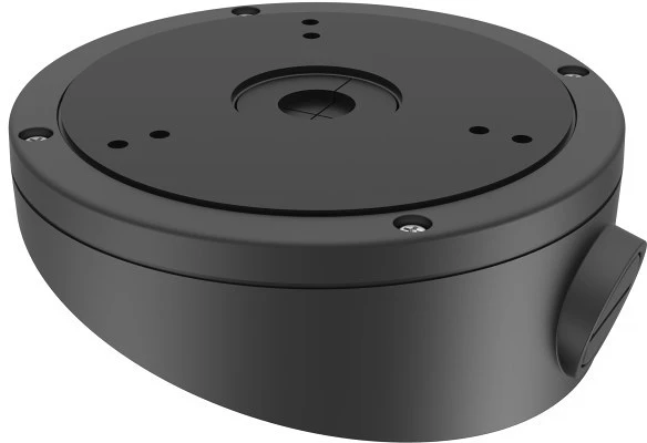 Hikvision DS-1281ZJ-M-B nagyítás