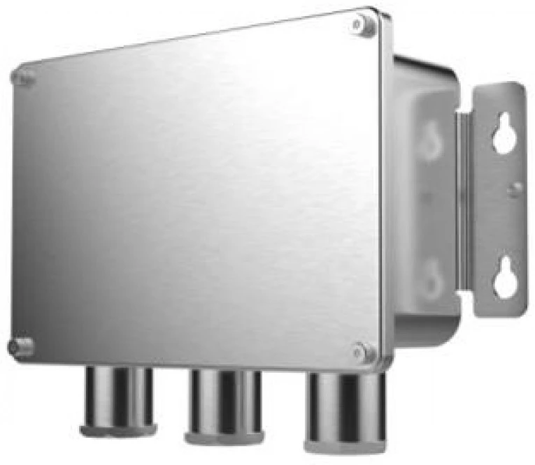 Hikvision DS-1284ZJ-M nagyítás