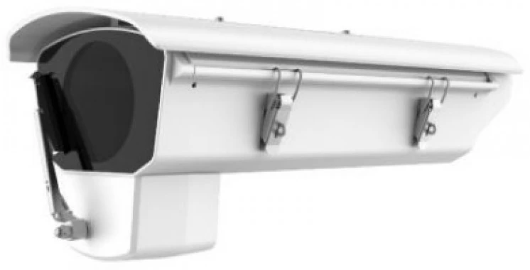 Hikvision DS-1331HZ-HW nagyítás