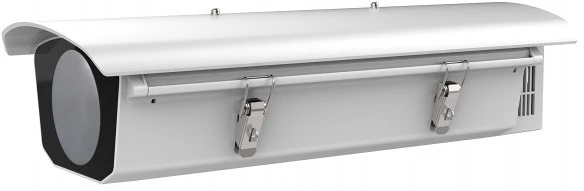<span itemprop='brand'>Hikvision</span> <span itemprop='sku'>DS-1331HZ-R</span> nagyítás