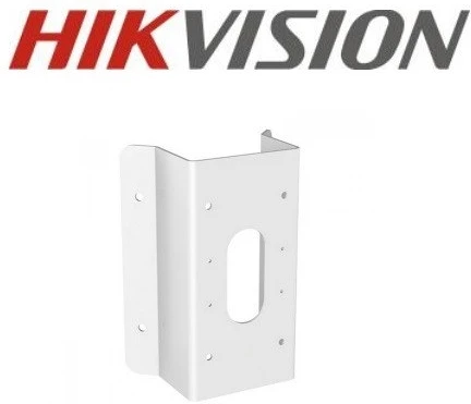 Hikvision DS-1476ZJ-SUS nagyítás