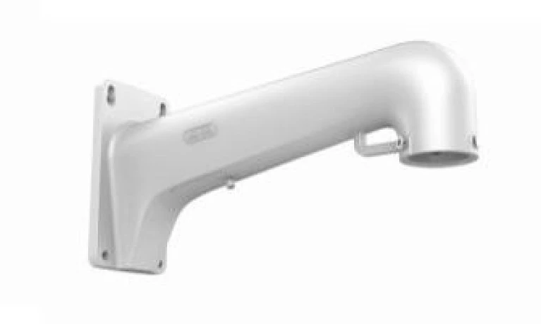 Hikvision DS-1603ZJ nagyítás