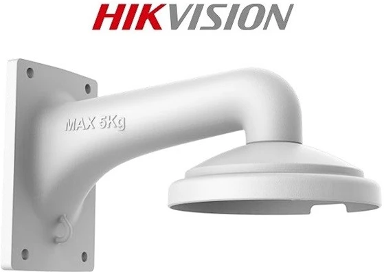 Hikvision DS-1605ZJ nagyítás