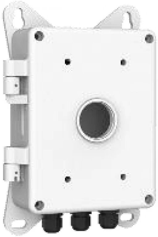 Hikvision DS-1674ZJ nagyítás