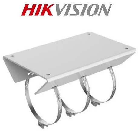 Hikvision DS-1684ZJ nagyítás