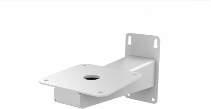 Hikvision DS-1693ZJ-S nagyítás