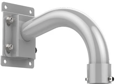 Hikvision DS-1697ZJ-Y3 nagyítás