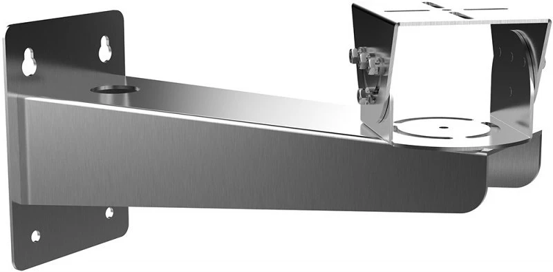 Hikvision DS-1701ZJ nagyítás