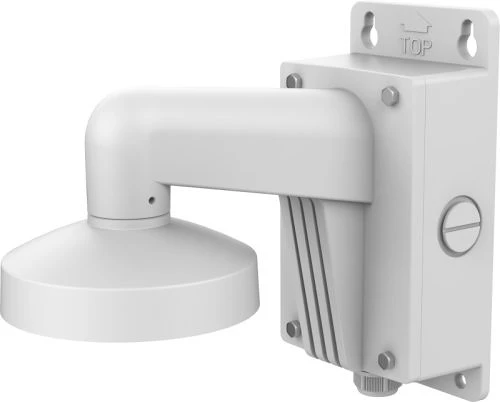 Hikvision DS-2200ZJ-WAJ-140 nagyítás