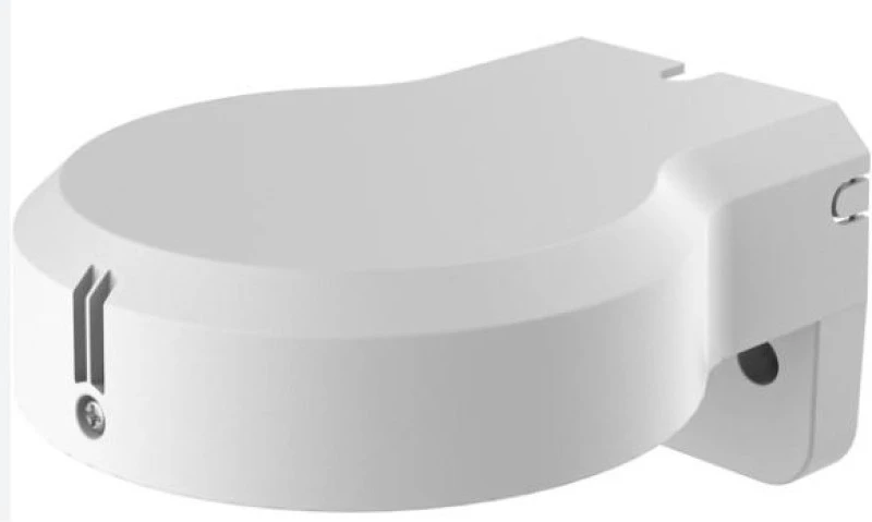 Hikvision DS-2280ZJ nagyítás