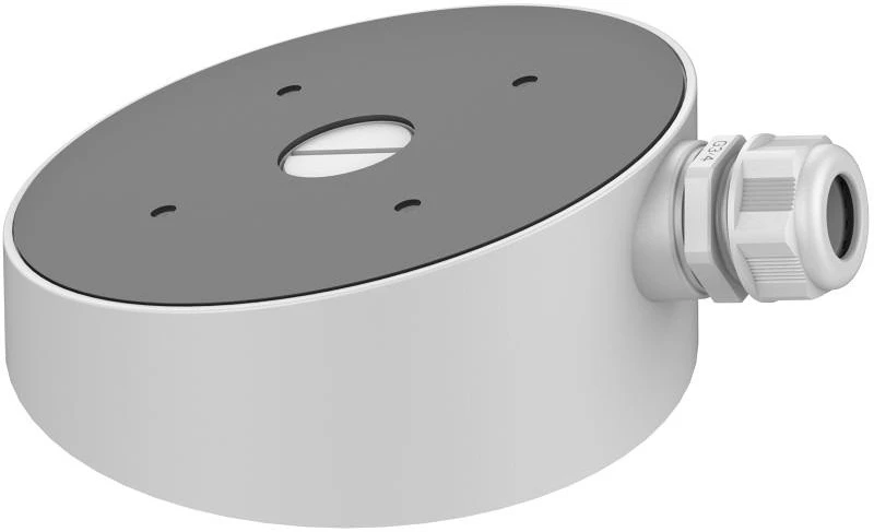 Hikvision DS-2290ZJ-WA160 nagyítás