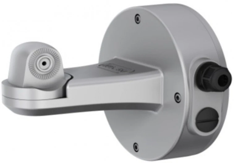 Hikvision DS-2601ZJ-P nagyítás