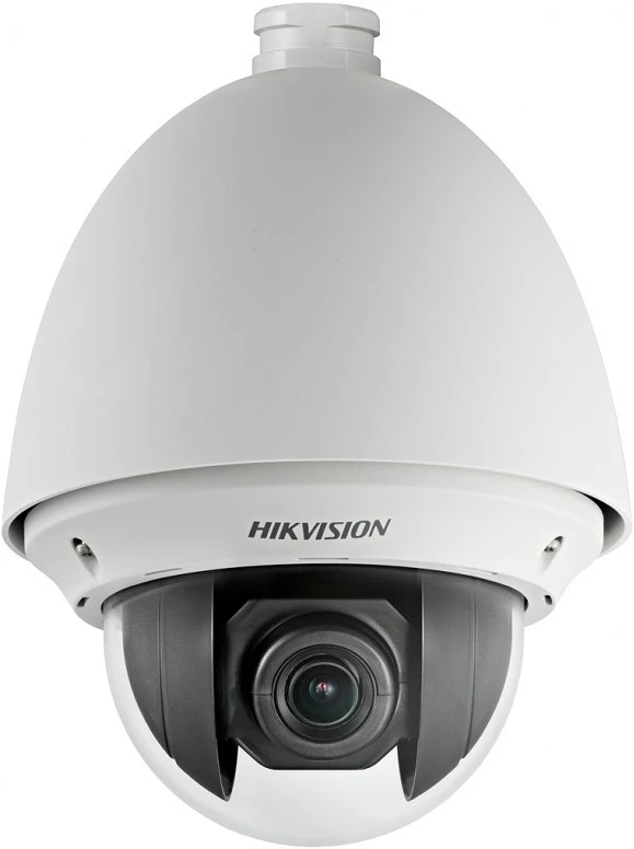 Hikvision DS-2AE4215T-D nagyítás