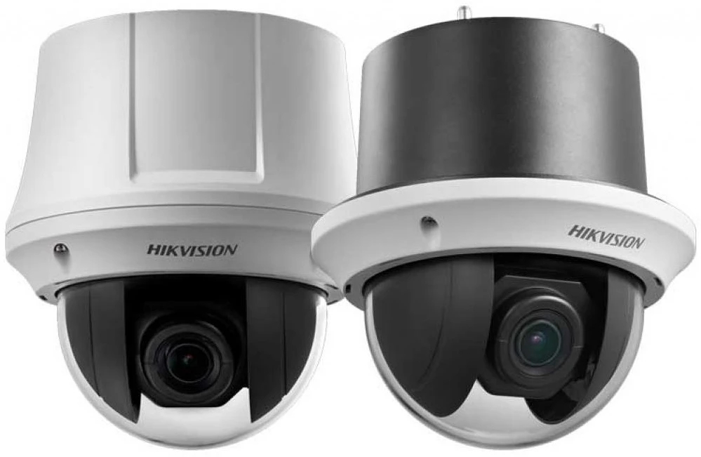 Hikvision DS-2AE4215T-D3 (D) nagyítás