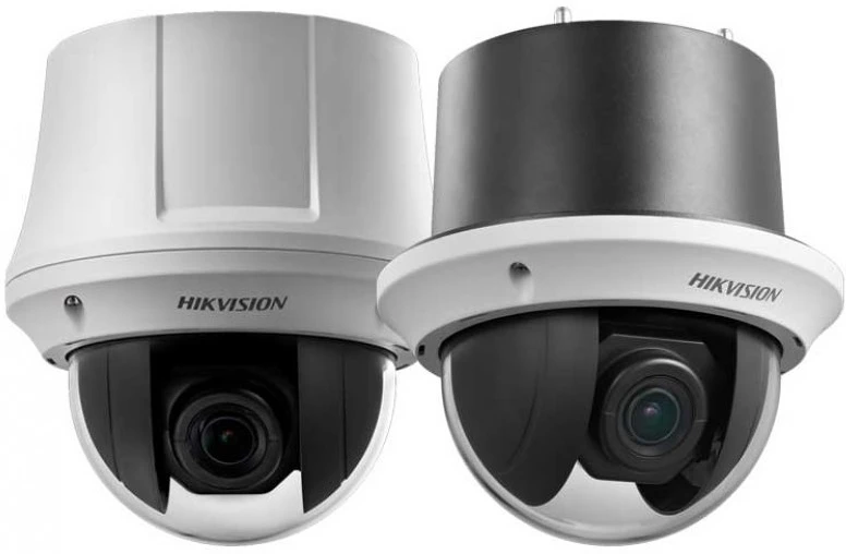 Hikvision DS-2AE4225T-A3 nagyítás