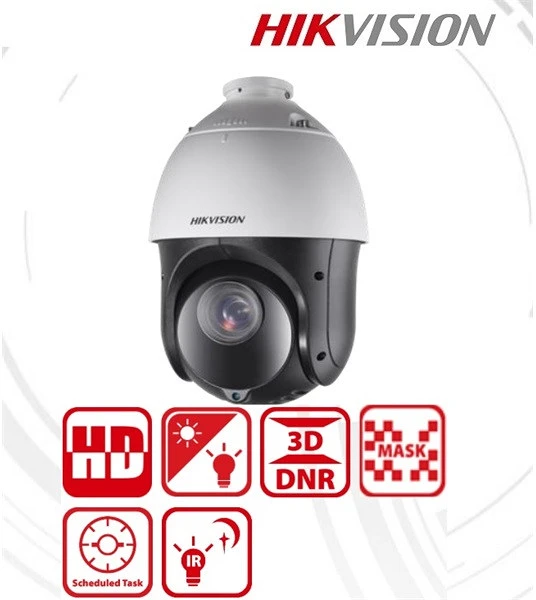 Hikvision DS-2AE4225TI-D nagyítás