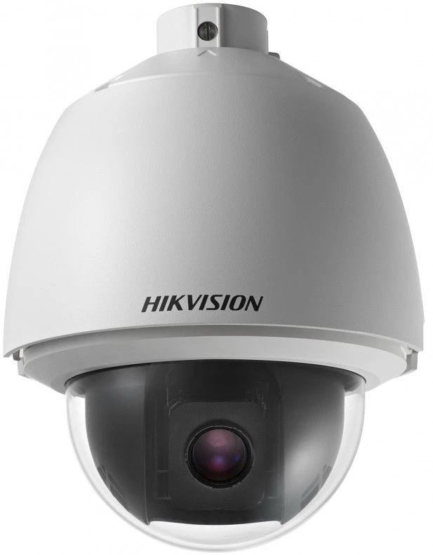 Hikvision DS-2AE5225T-A (E) nagyítás