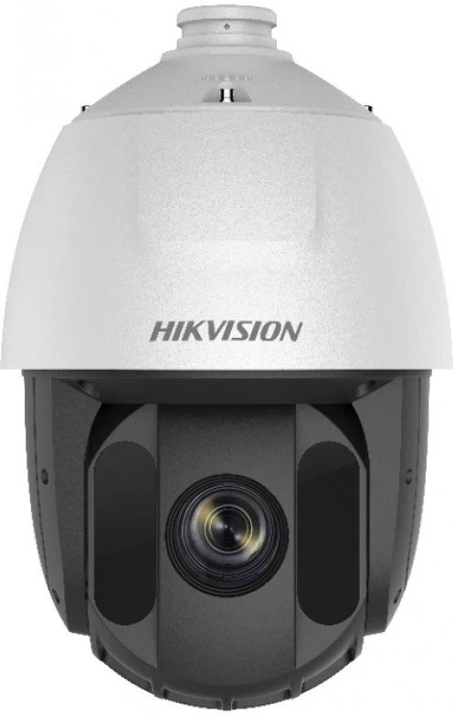 Hikvision DS-2AE5232TI-A nagyítás