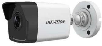 Hikvision DS-2CD1021-I(4MM) nagyítás