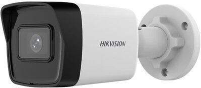 Hikvision DS-2CD1023G2-I nagyítás