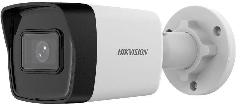 Hikvision DS-2CD1023G2-IUF (4MM) nagyítás