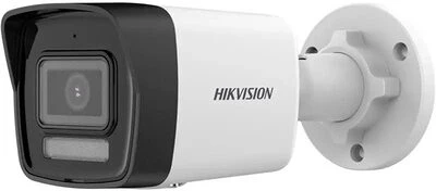Hikvision DS-2CD1023G2-LIU nagyítás