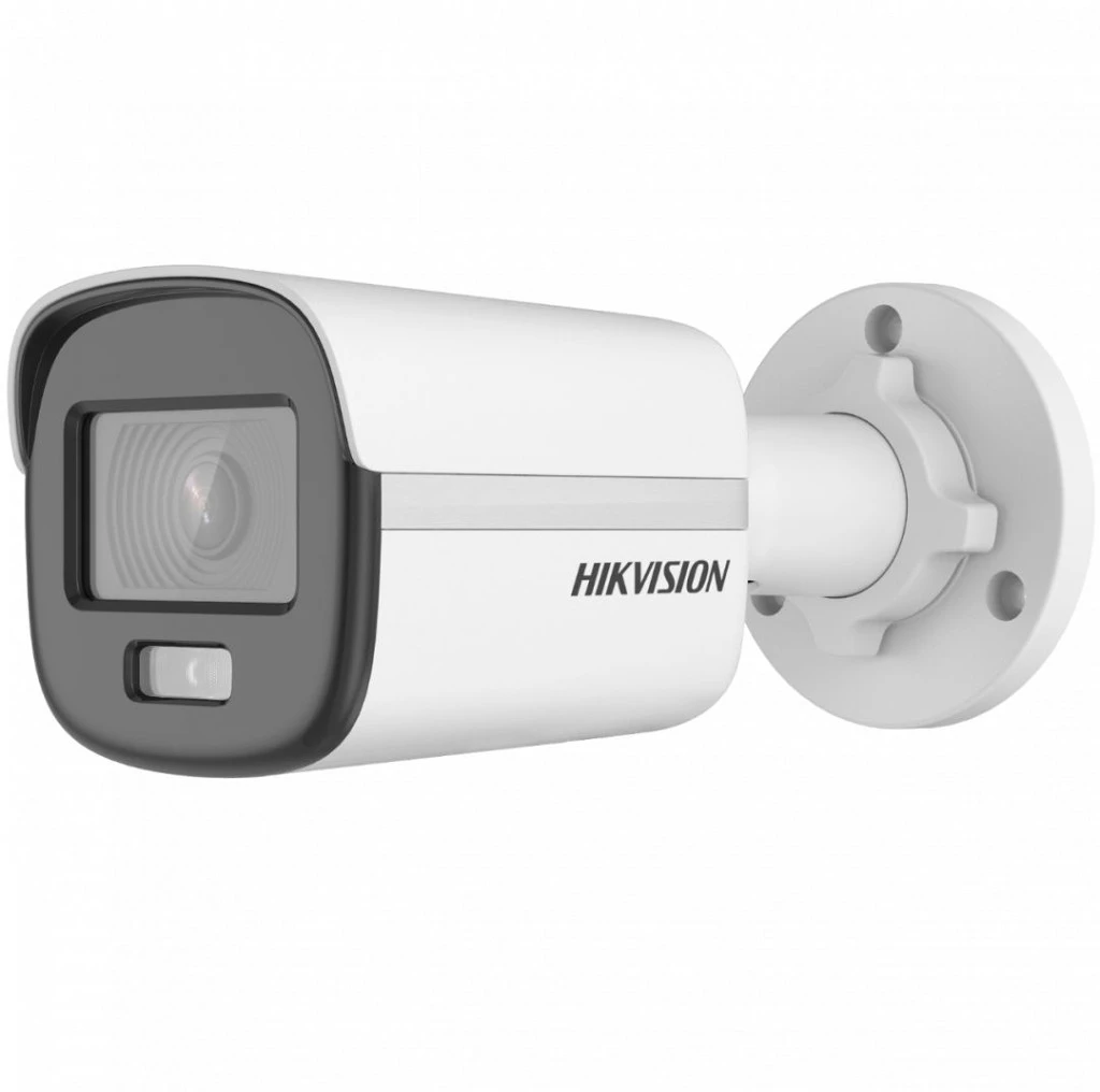 Hikvision DS-2CD1027G0-L (2.8MM) nagyítás