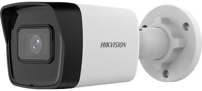 Hikvision DS-2CD1043G2-IUF nagyítás