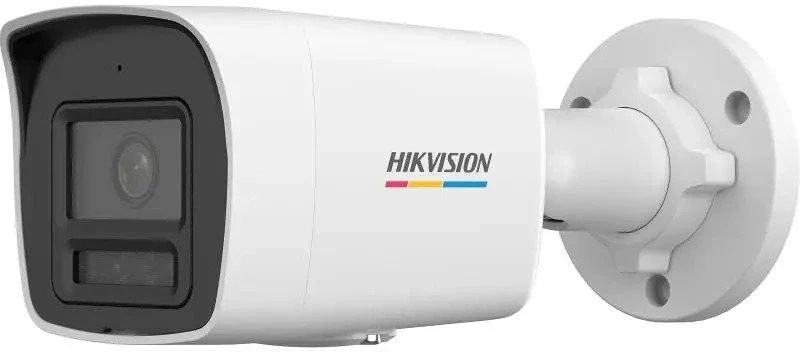 Hikvision DS-2CD1047G2H-LIUF nagyítás