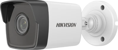 Hikvision DS-2CD1053G0-I nagyítás