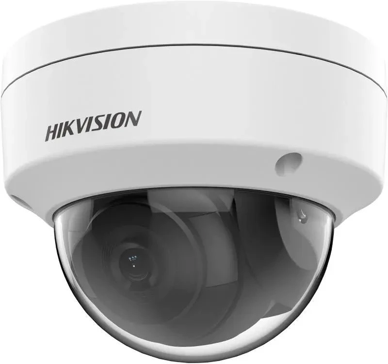 Hikvision DS-2CD1123G2-I (4MM) nagyítás