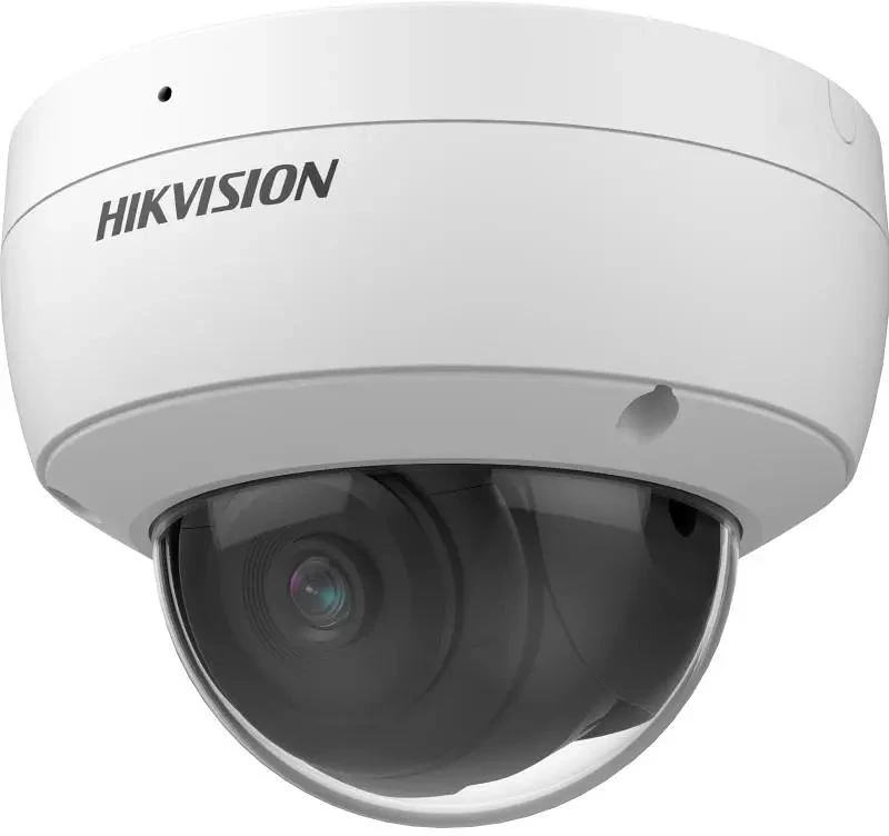 Hikvision DS-2CD1123G2-IUF (4MM) nagyítás