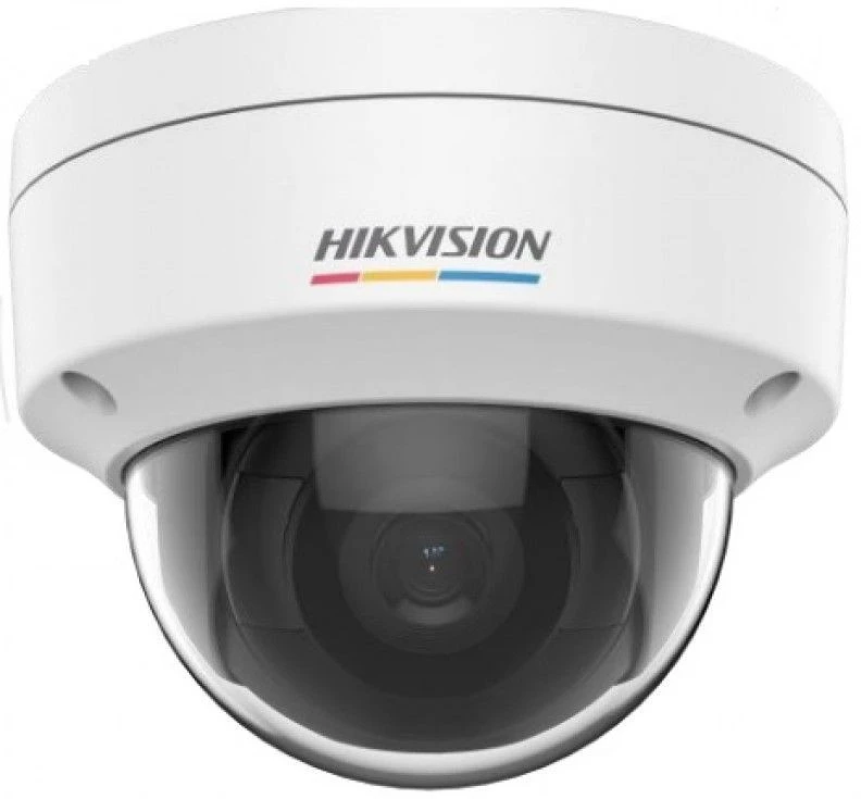 Hikvision DS-2CD1127G0 (2.8MM)(C) nagyítás