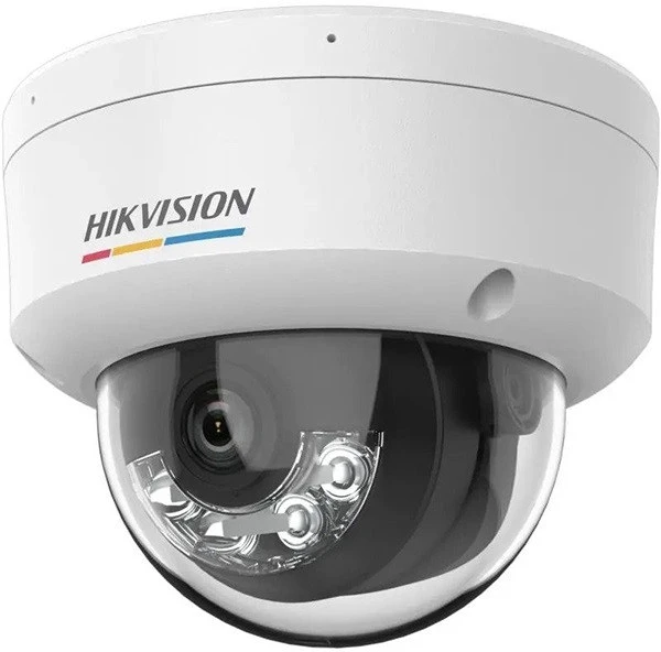 Hikvision DS-2CD1127G2H-LIU(4MM) nagyítás