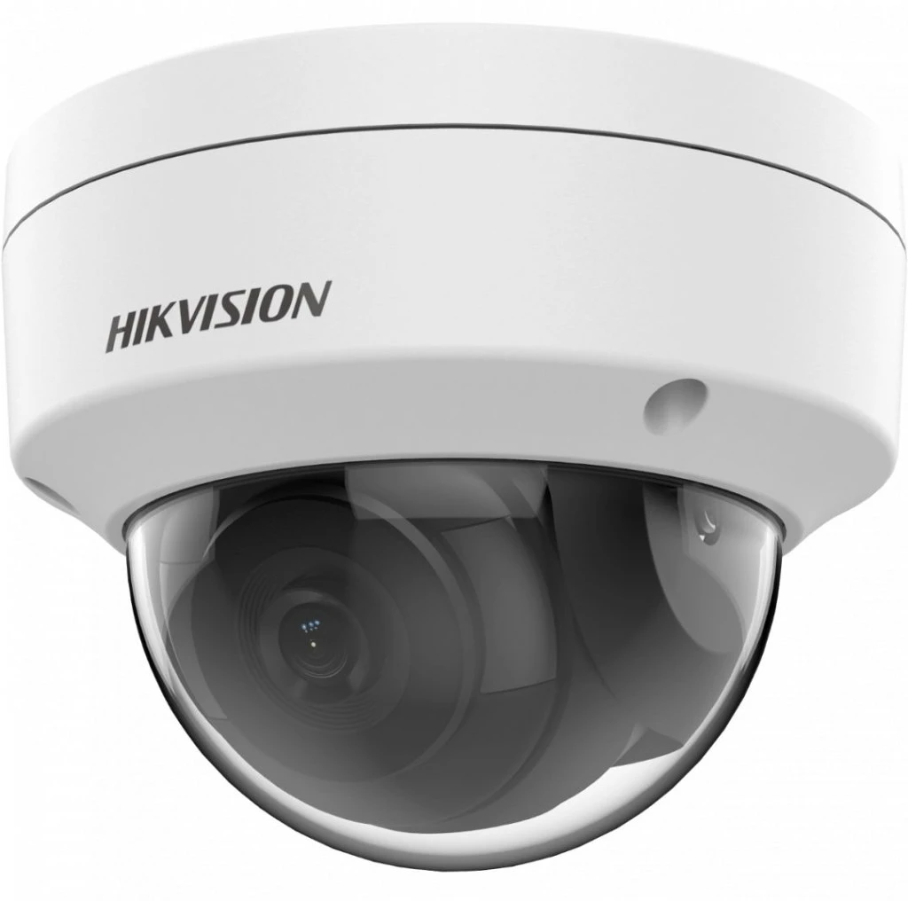 Hikvision DS-2CD1143G2-IUF (4MM) nagyítás