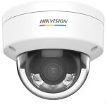 Hikvision DS-2CD1147G0-L(2.8MM) nagyítás