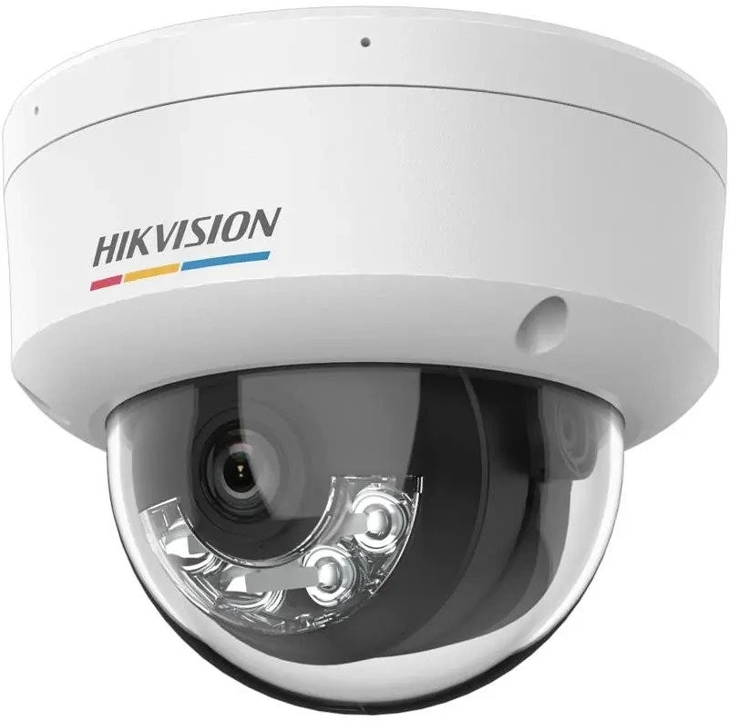 Hikvision DS-2CD1147G2H-LIUF nagyítás