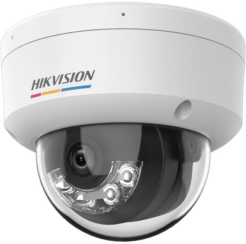 Hikvision DS-2CD1147G3H-LIU nagyítás