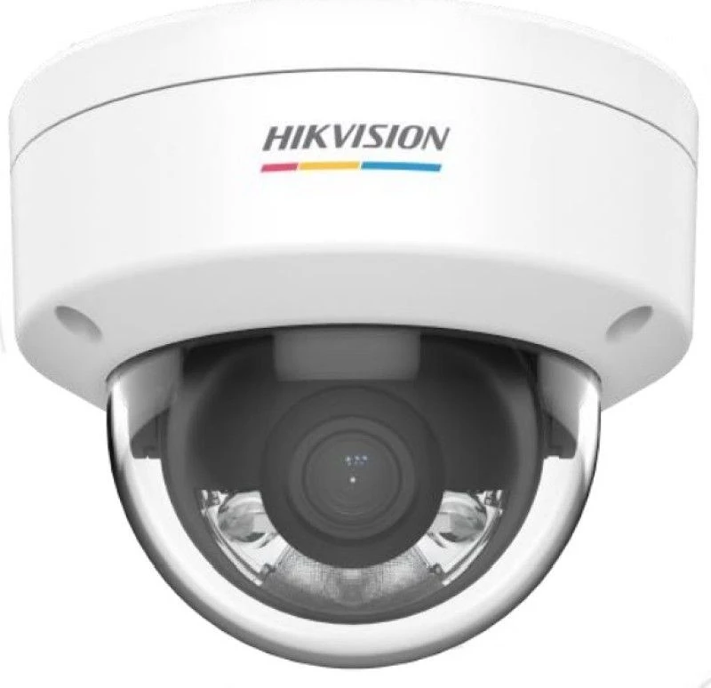 Hikvision DS-2CD1157G0-L (4MM)(D) nagyítás
