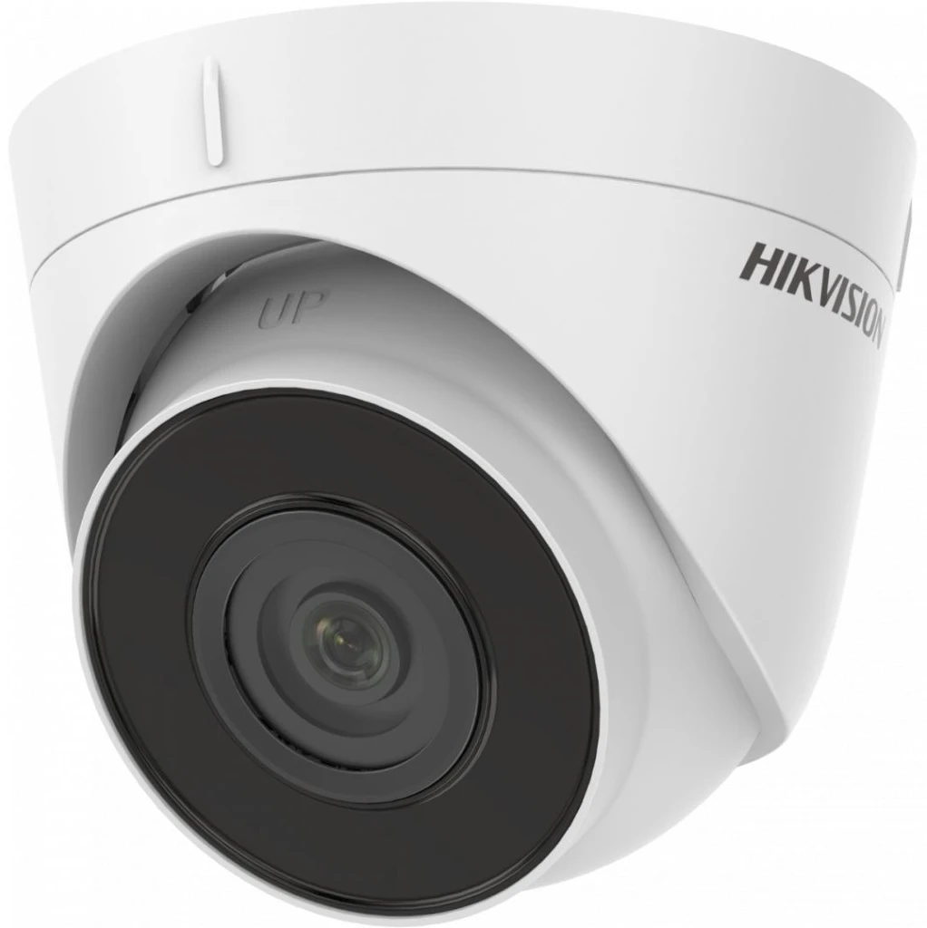 Hikvision DS-2CD1321-I (2.8MM)(F) nagyítás