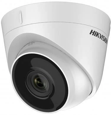Hikvision DS-2CD1321-I(2.8MM) nagyítás