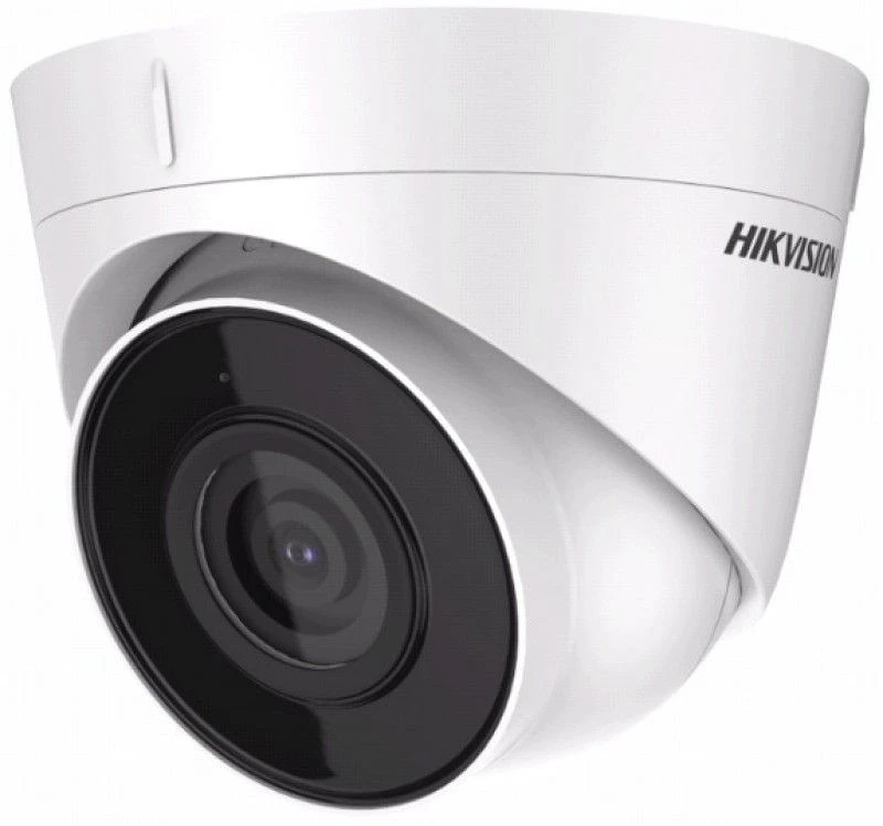 Hikvision DS-2CD1323G0-IUF (4MM)(C) nagyítás