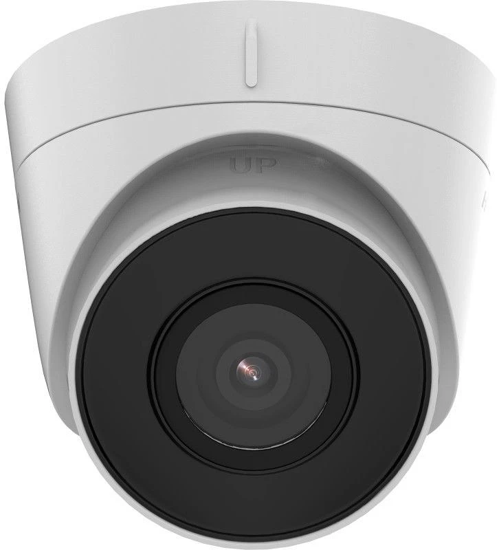 Hikvision DS-2CD1323G2-I (4MM) nagyítás
